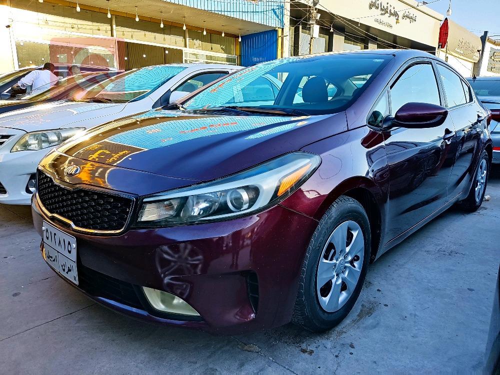 Kia Forte